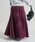 タフタ プリーツティアードスカート