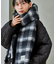 カシミヤ入り チェックボリュームマフラー