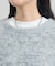 モヘヤ入りウールニット