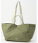 WEEKEND BAG NO.2 S