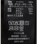 AURORA TEX DOWN JACKET W / オーロラテックス ダウンジャケット /  ND2442-1A005