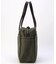 Rugged Twill Tote Bag With Zipper