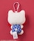 【11月6日12:00～販売開始】「HELLO KITTY」かくれんぼ 扇子 キーチャーム