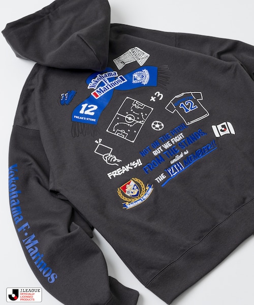 J.LEAGUE × FREAK’S STORE スウェット 横浜F・マリノス J.LEAGUE × FREAK'S STORE 別注SUPPORTERS ZIP HOODIE【横浜F