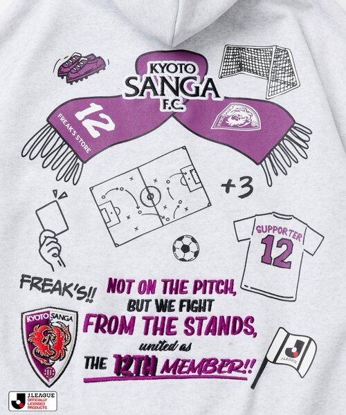 J.LEAGUE × FREAK'S STORE 別注SUPPORTERS ZIP HOODIE【京都サンガF.C.