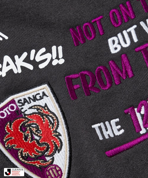 J.LEAGUE × FREAK'S STORE 別注SUPPORTERS ZIP HOODIE【京都サンガF.C.