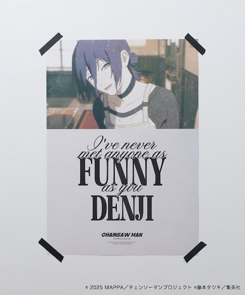 チェンソーマン レゼ篇」イラスト ポスター / B3サイズ 【限定展開