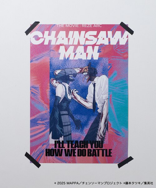劇場版 チェンソーマン レゼ篇 レゼ ポスター B1サイズ 劇場版チェンソーマン レゼ篇 ポスターB1 劇場版『チェンソーマン レゼ