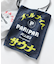 別注 オールナイトサウナ PARIPARI タオル＆ショルダーバッグセット
