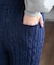 モール ケーブル ニットパンツ