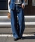 別注 TUCK CURVE WIDE DENIM＜セットアップ対応＞