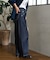 別注 TUCK CURVE WIDE DENIM＜セットアップ対応＞