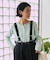 別注 サスペンダー付き ビッグ 2タック ツイルパンツ＜セットアップ対応＞