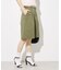 ＜新色追加＞別注 ロゴベルト付き ツイル ショートパンツ