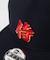 9FIFTY SAMURAI JAPAN 「侍」
