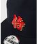 9FIFTY SAMURAI JAPAN 「侍」