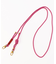 6mm ROPE STRAP【ストラップ単体】