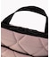 Geoface Pouch