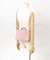 Geoface Pouch