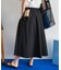 別注 UVカット スカートセットアップ