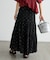 インド ラメドット はしごレース ティアード マキシスカート