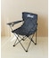 別注 RESORT CHAIR リゾート チェア