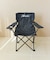 別注 RESORT CHAIR リゾート チェア