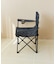 別注 RESORT CHAIR リゾート チェア