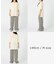 別注 無地Tシャツ レオパードパンツ ルームセット