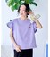 別注 ピグメントフリルTシャツ