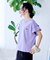 別注 ピグメントフリルTシャツ