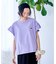 別注 ピグメントフリルTシャツ