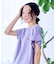 別注 ピグメントフリルTシャツ