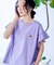 別注 ピグメントフリルTシャツ