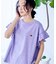 別注 ピグメントフリルTシャツ