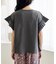 別注 ピグメントフリルTシャツ