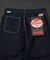 別注 SMU PT-20 DENIM WIDE WORK PANTS