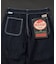 別注 SMU PT-20 DENIM WIDE WORK PANTS