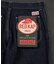 別注 SMU PT-20 DENIM WIDE WORK PANTS