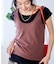 【セットアイテム】コットンモダール Tシャツ タンクトップセット