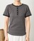 Wフェイス 配色 ヘンリーネックTシャツ