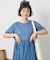 インド ドッキング Tシャツワンピース
