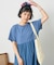 インド ドッキング Tシャツワンピース