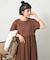 インド ドッキング Tシャツワンピース