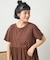 インド ドッキング Tシャツワンピース