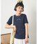 別注 ミニロゴTシャツ