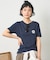 別注 WAPPEN T-shirt