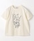 メッセージロゴ 半袖Tシャツ
