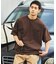 AIRDRY HIGH TECHYARN 7.7オンス ビックシルエット クルーネック ポケットTシャツ 吸水速乾 遮熱性