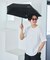 IZA ULTRA LIGHT 晴雨兼用 折りたたみ傘
